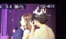 明星小弟爆料是真的吗视频,明星小弟爆料视频真实性揭秘